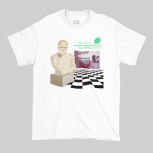 VALLEJO MEETS FLORAL SHOPPE UNISEX TEE